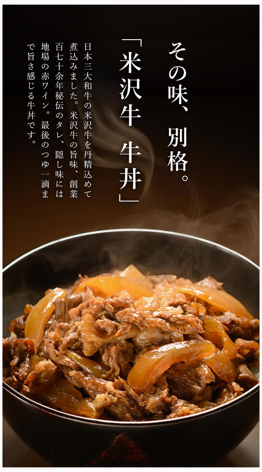 商品画像 2