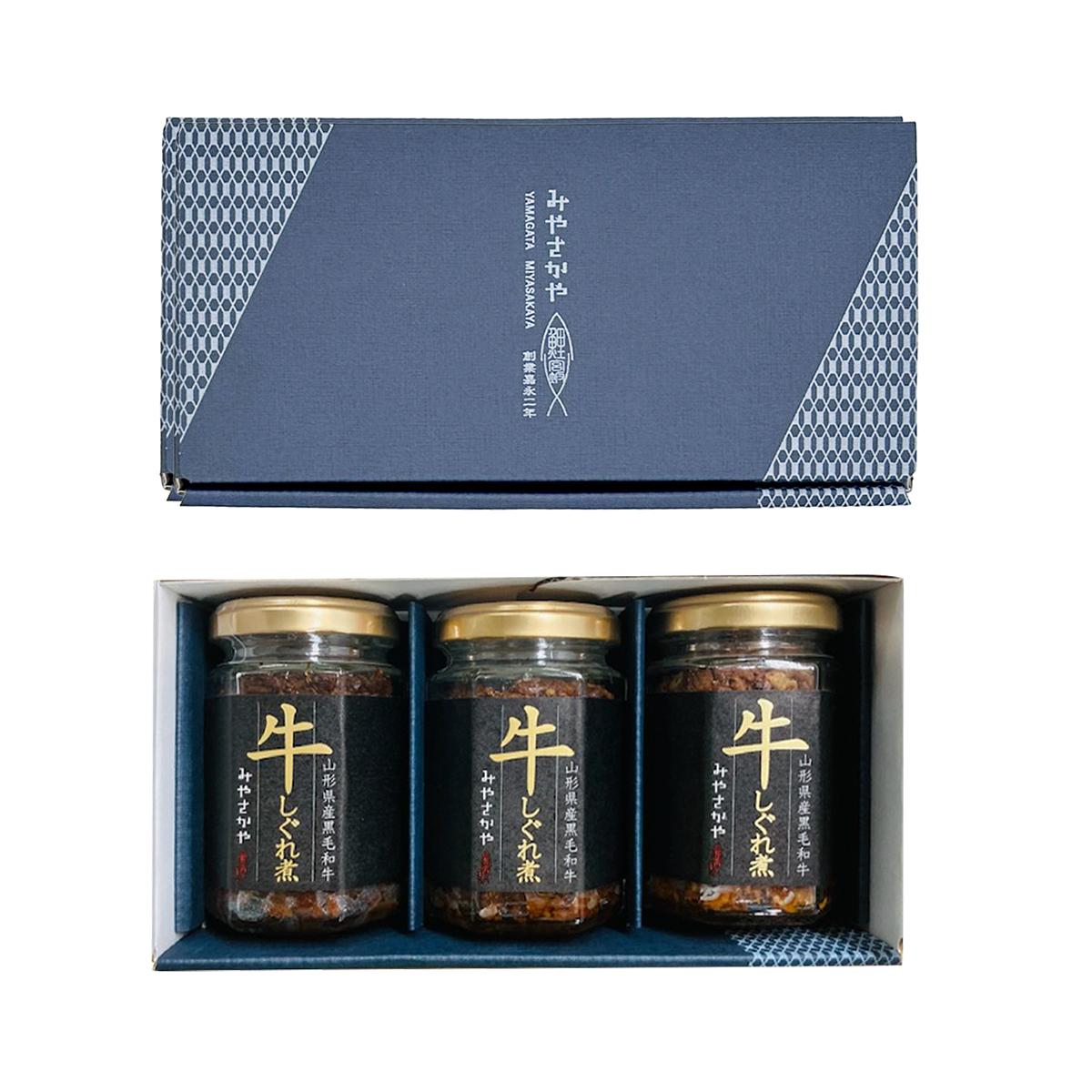 商品画像 3
