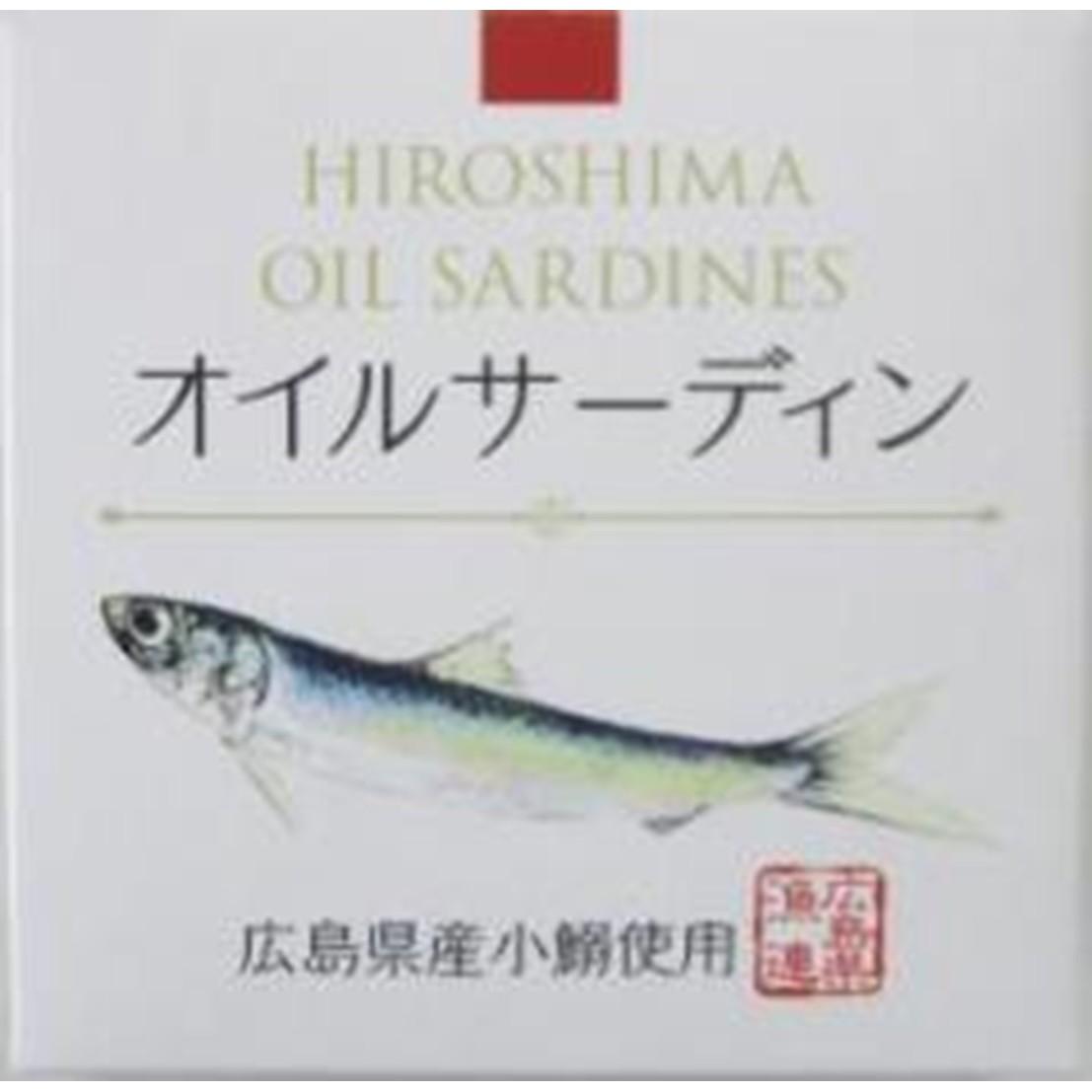 オイルサーディン