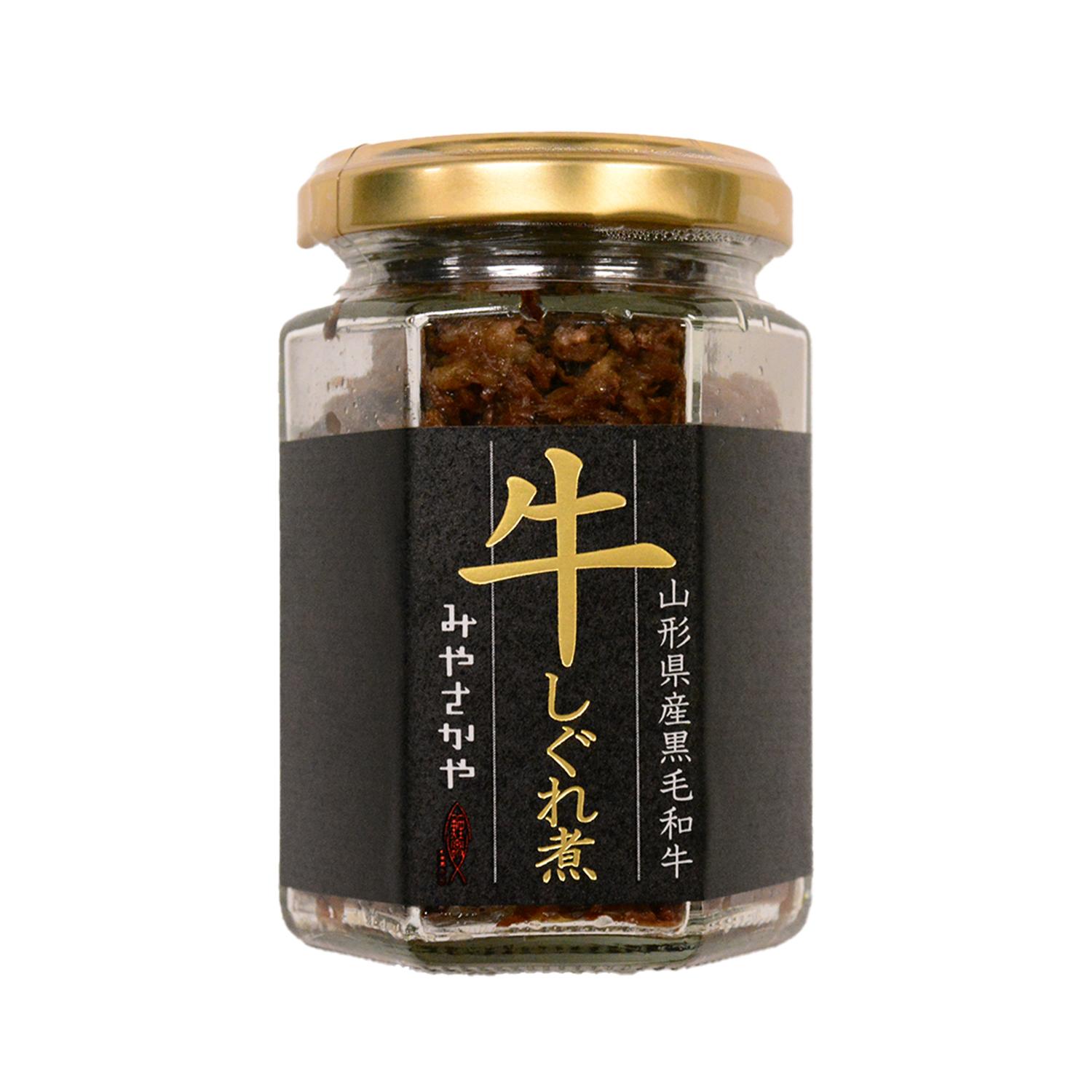 山形県産黒毛和牛　牛しぐれ煮