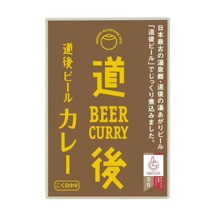 商品パッケージ