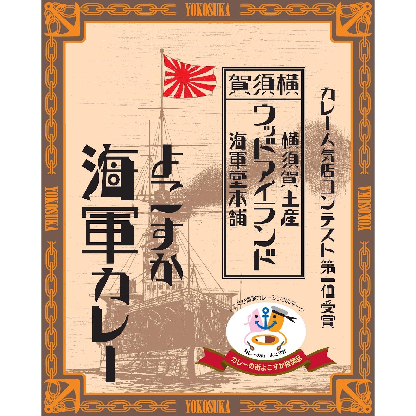 商品パッケージ