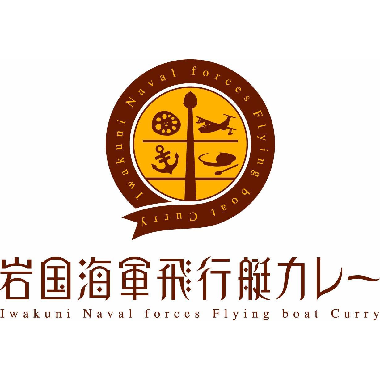 商品画像 2
