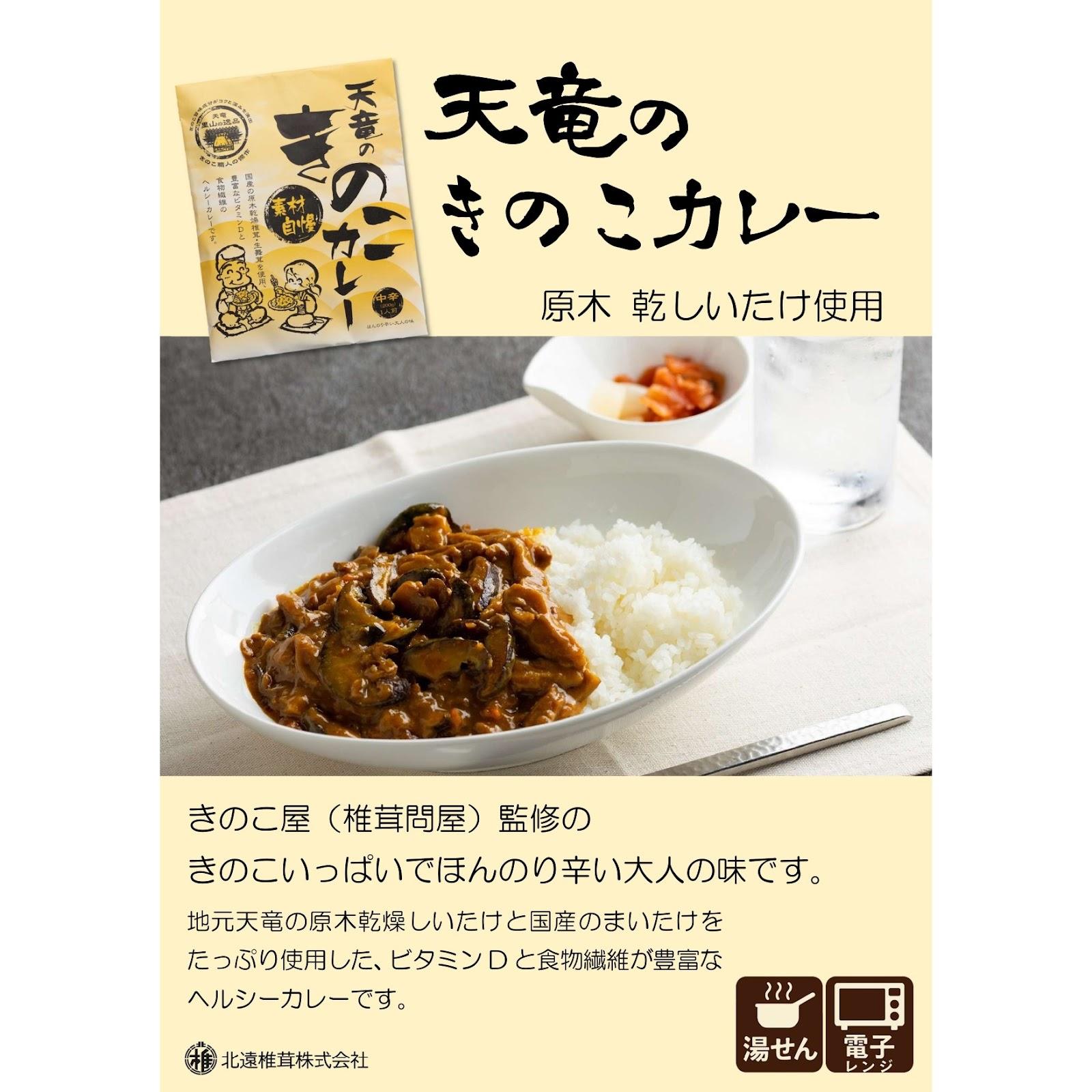 商品画像 5