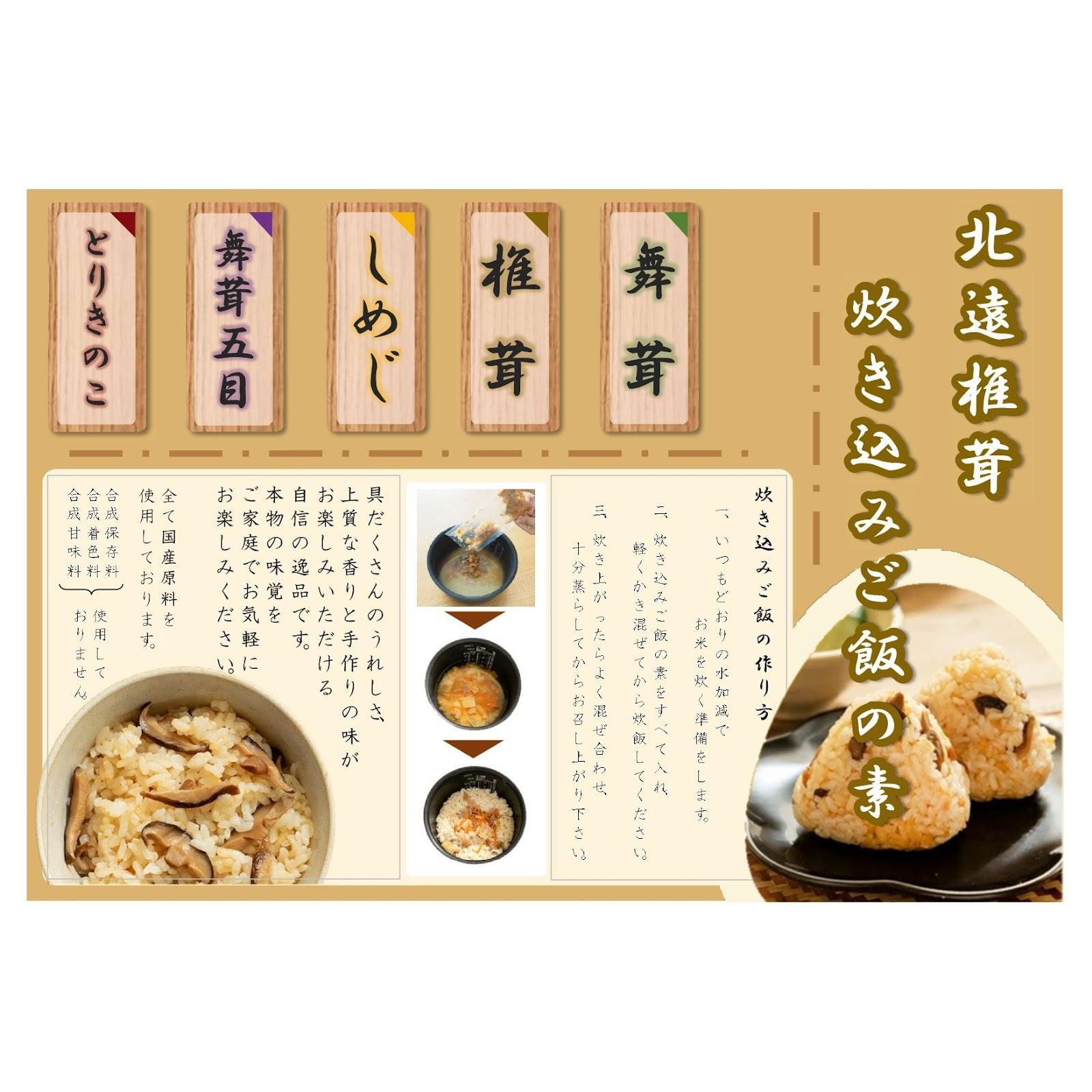商品画像 3