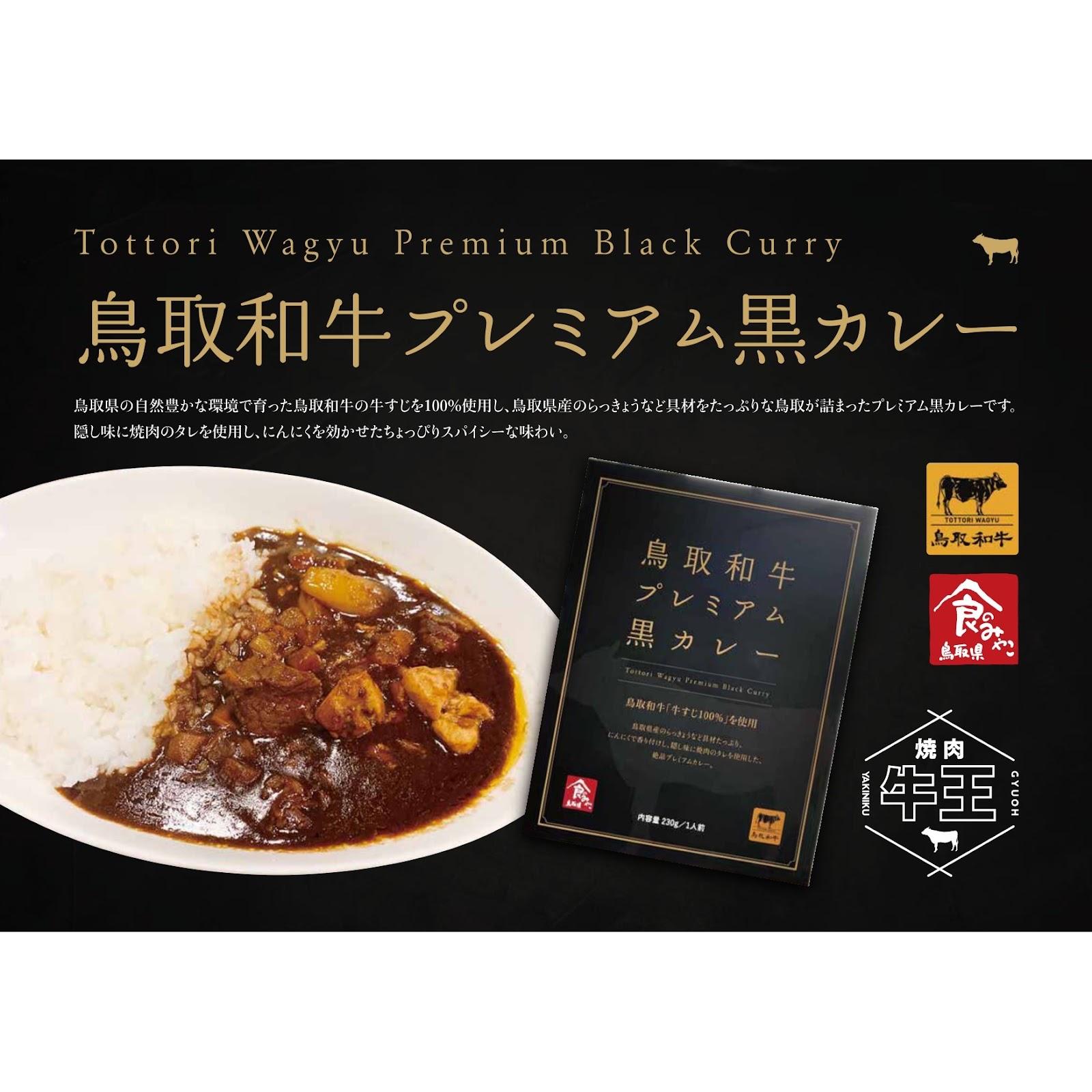 商品画像 2