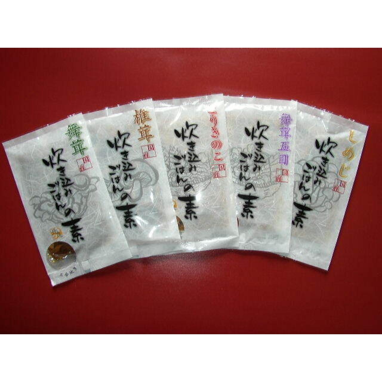 商品画像 4