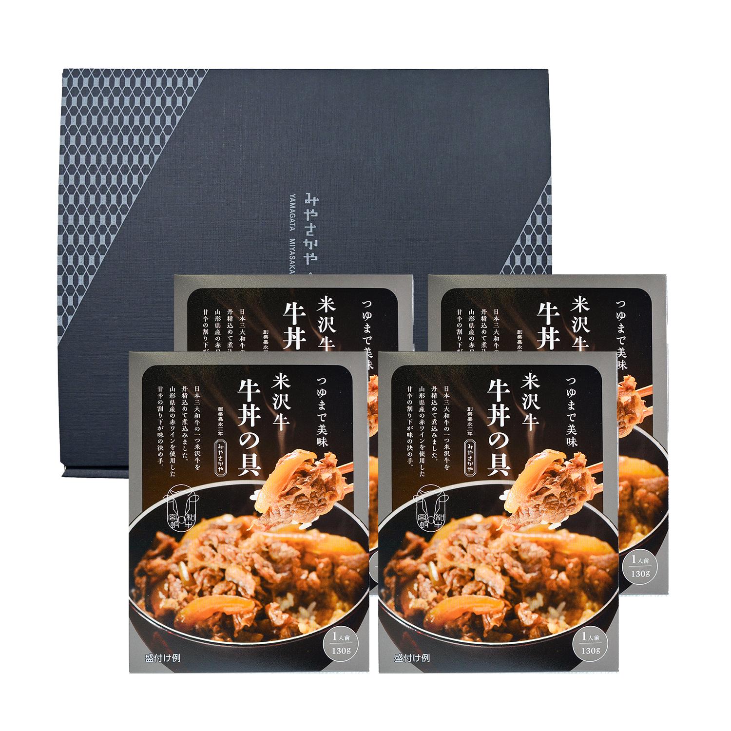 商品画像 4