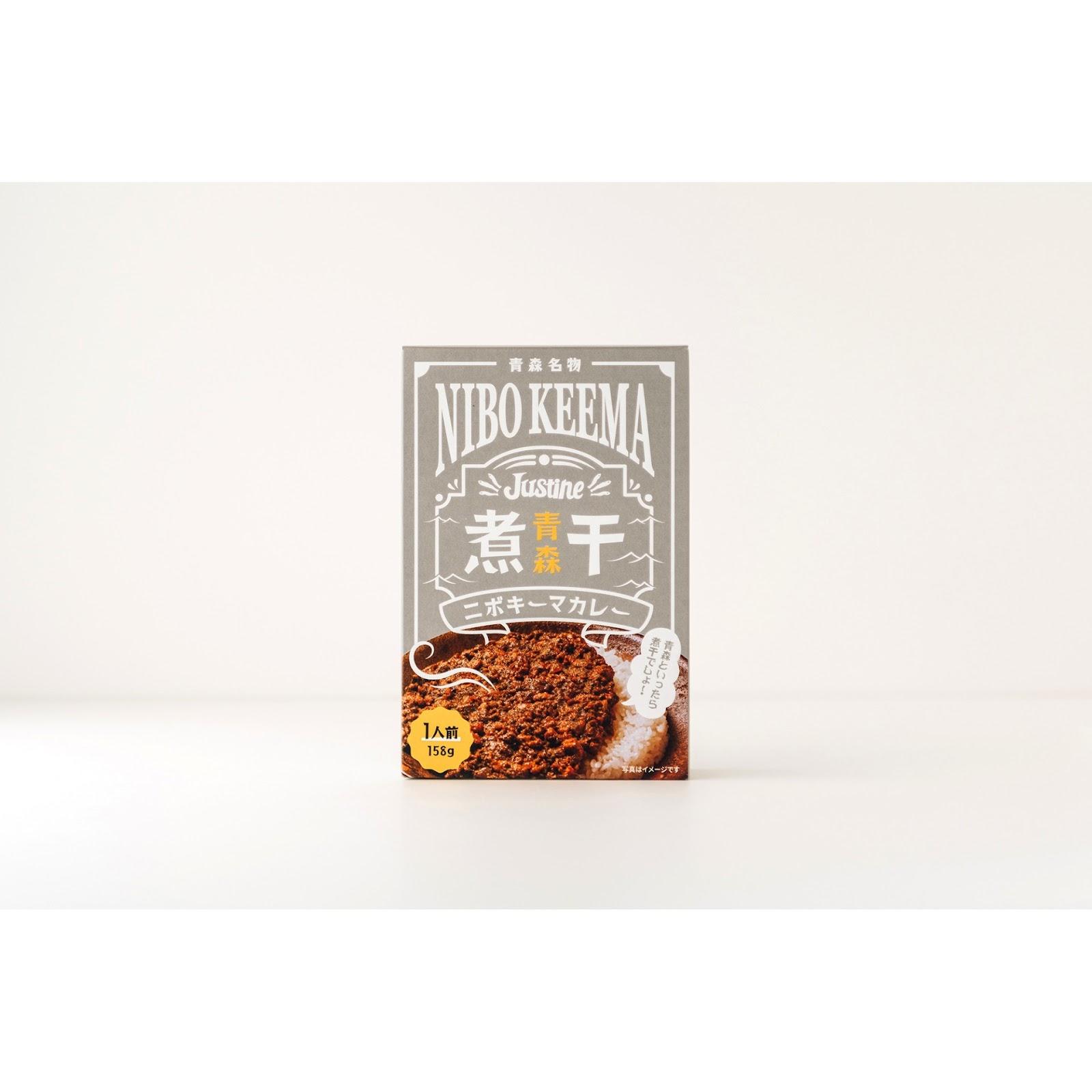 青森の煮干し文化から生まれたキーマカレー ニボキーマカレー