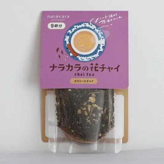 商品パッケージ