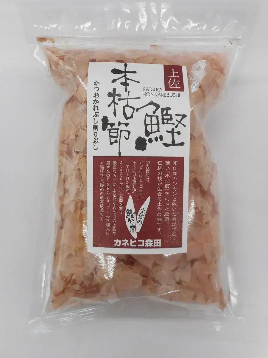 商品パッケージ