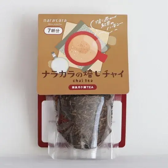 商品パッケージ