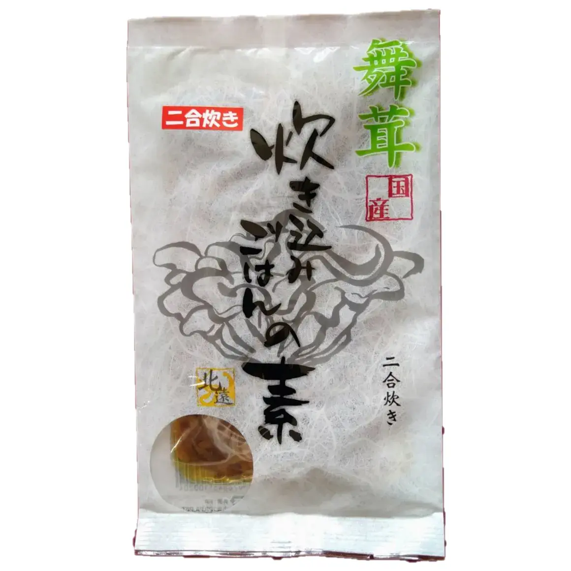 商品パッケージ