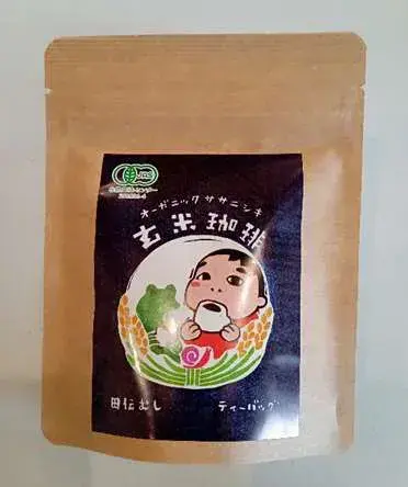 商品パッケージ