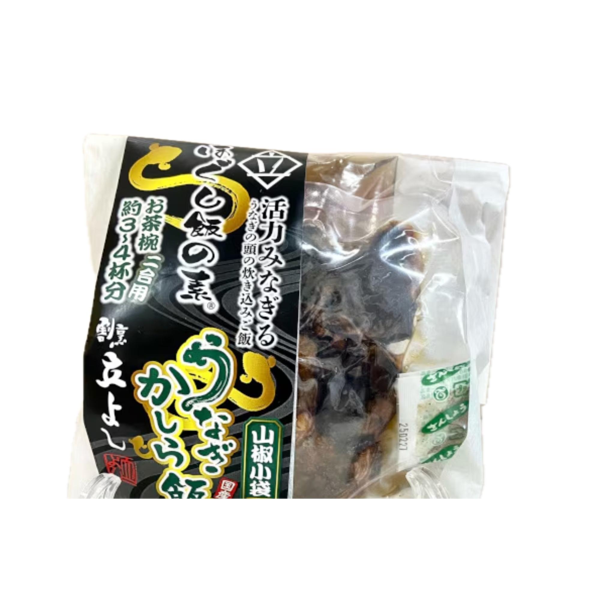 商品パッケージ