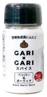 商品パッケージ