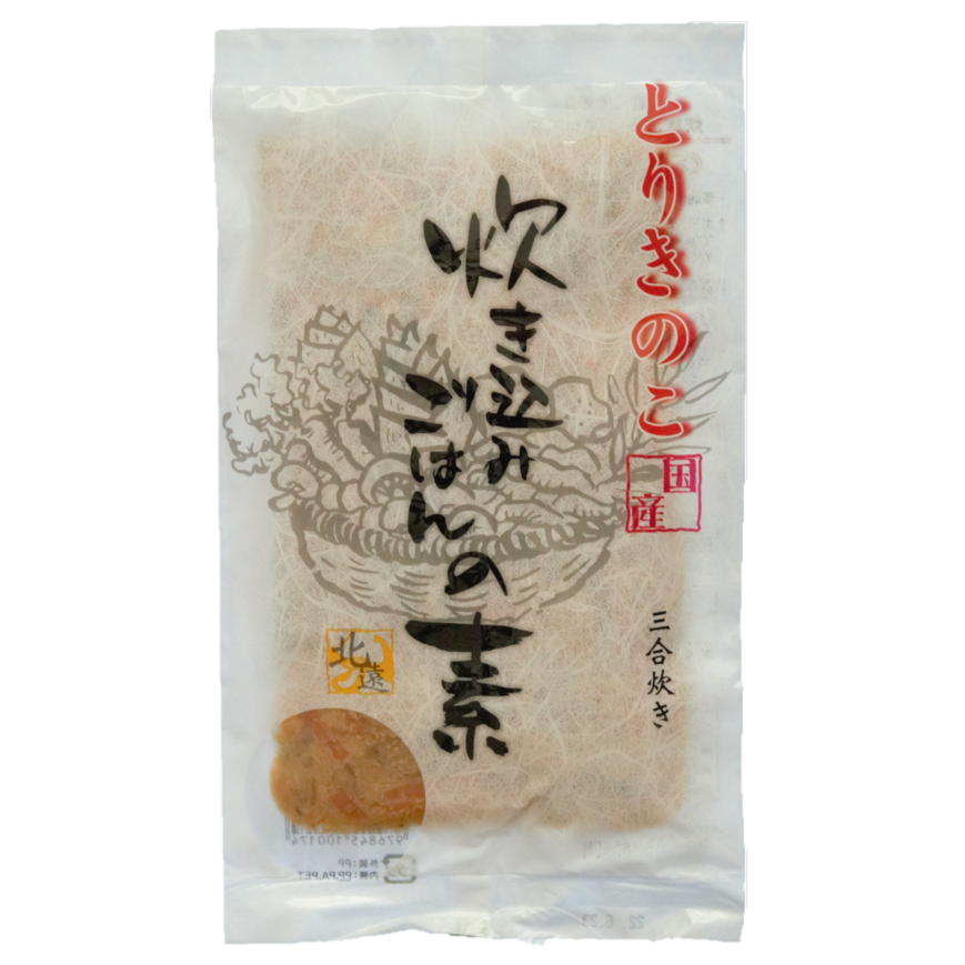 商品パッケージ