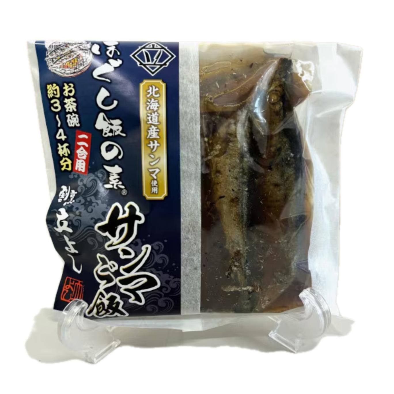 商品パッケージ