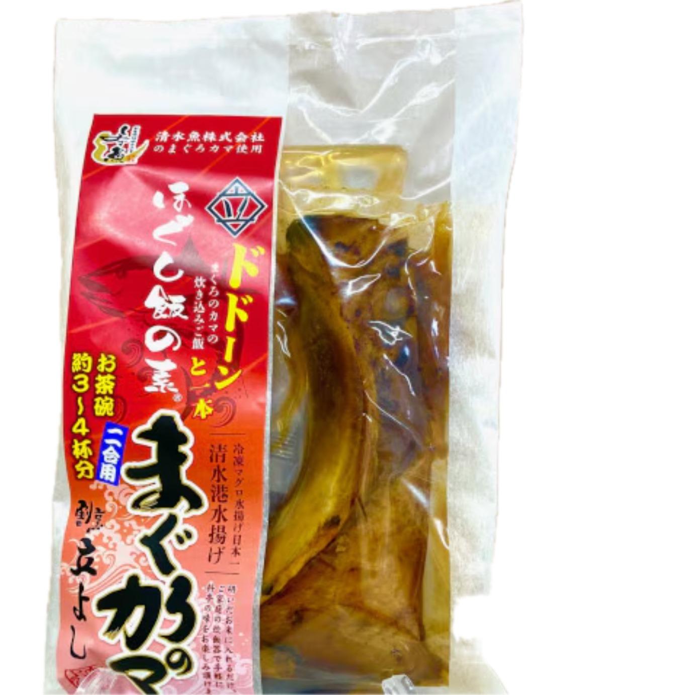 商品パッケージ