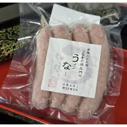 商品パッケージ