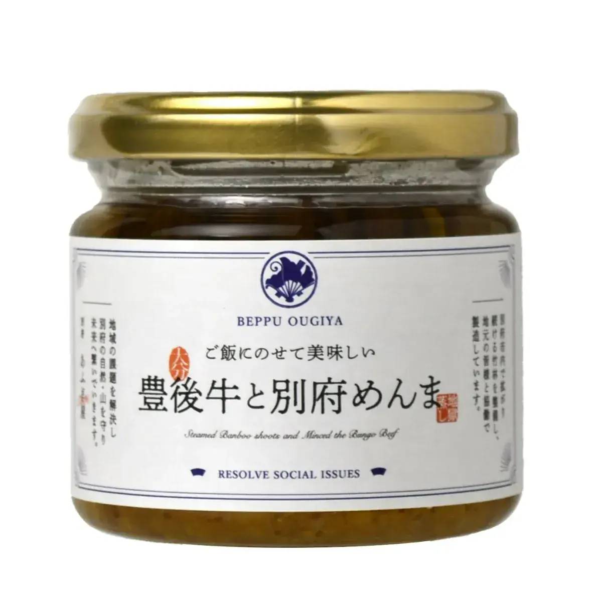 商品パッケージ