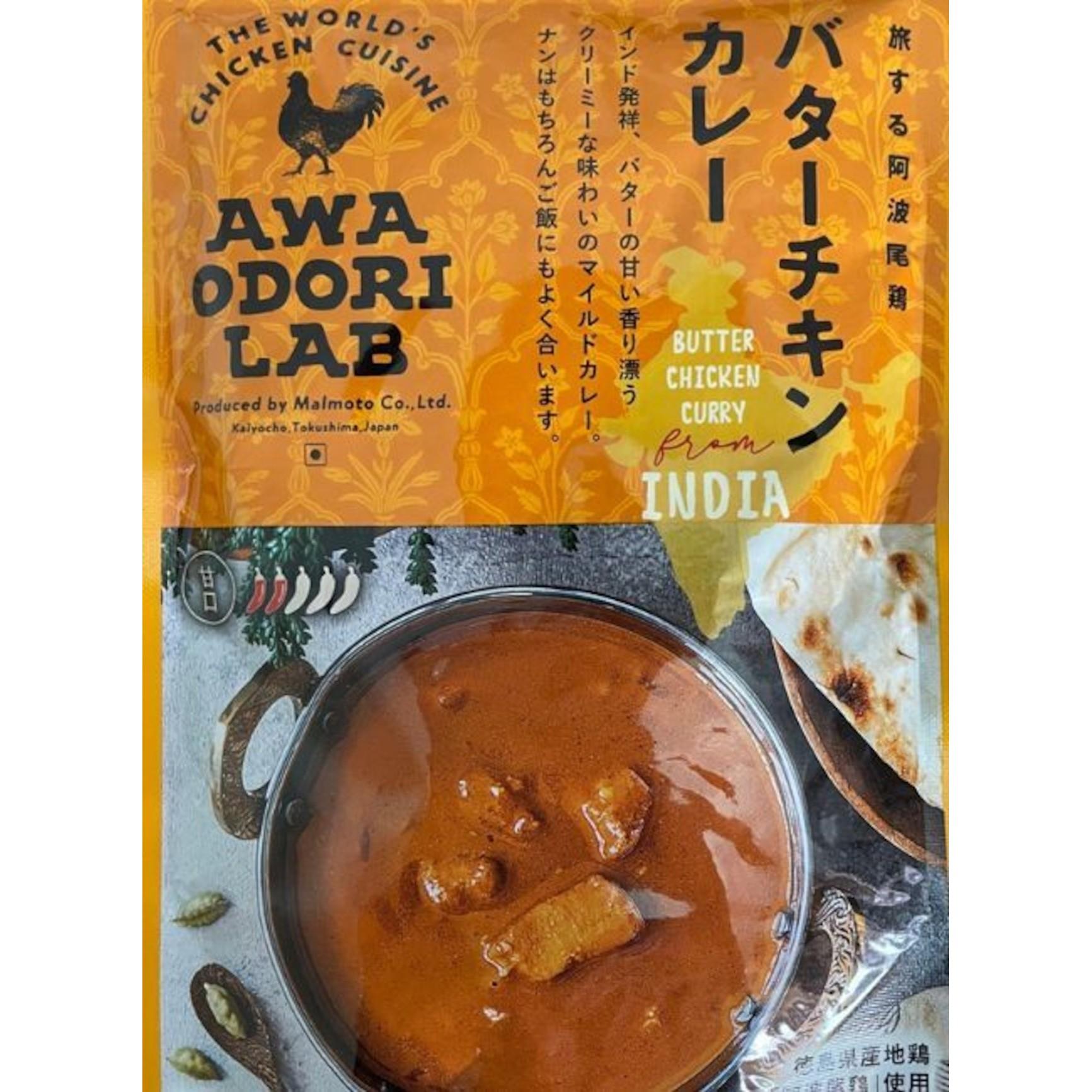 商品パッケージ