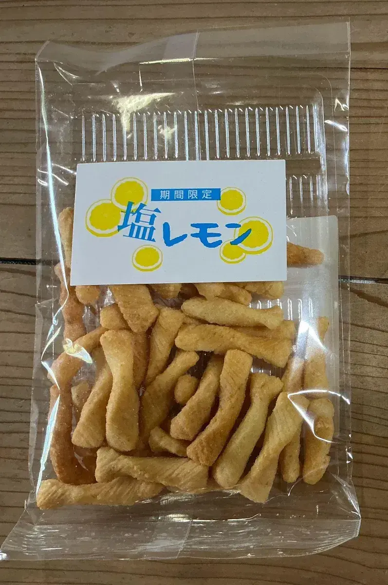 商品パッケージ
