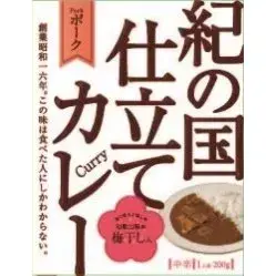 商品パッケージ