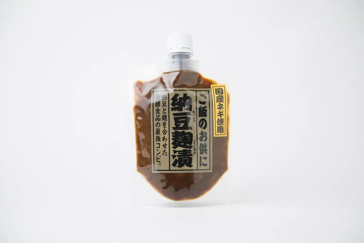 商品パッケージ
