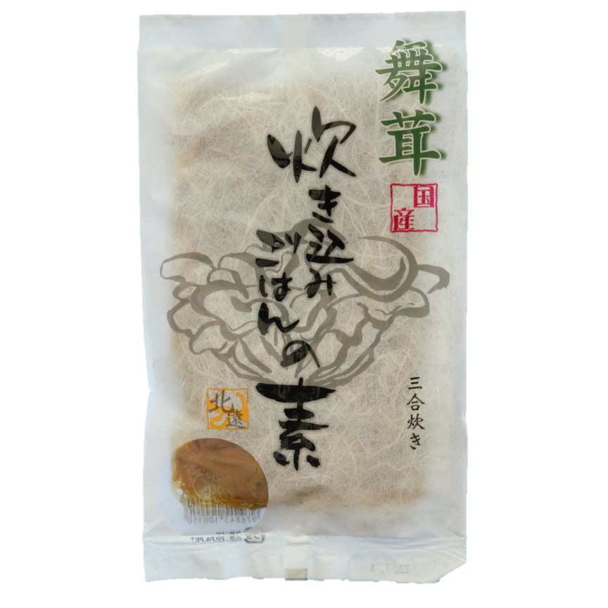 商品パッケージ