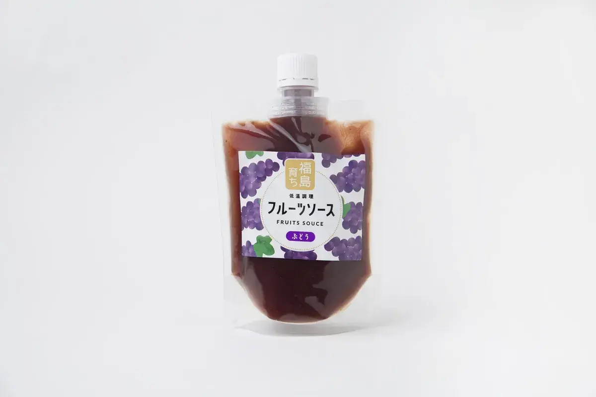 商品パッケージ