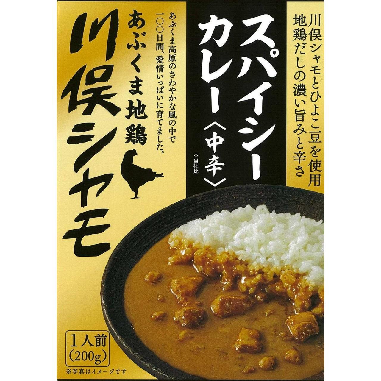 商品パッケージ