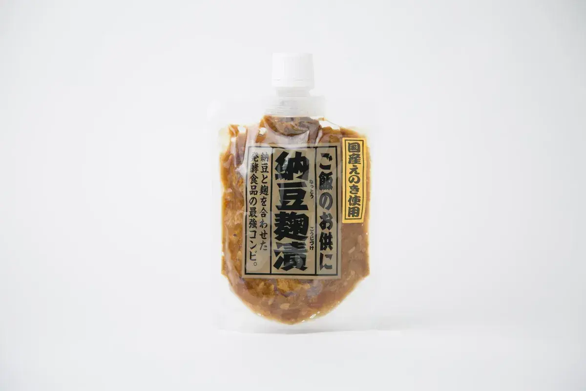 商品パッケージ