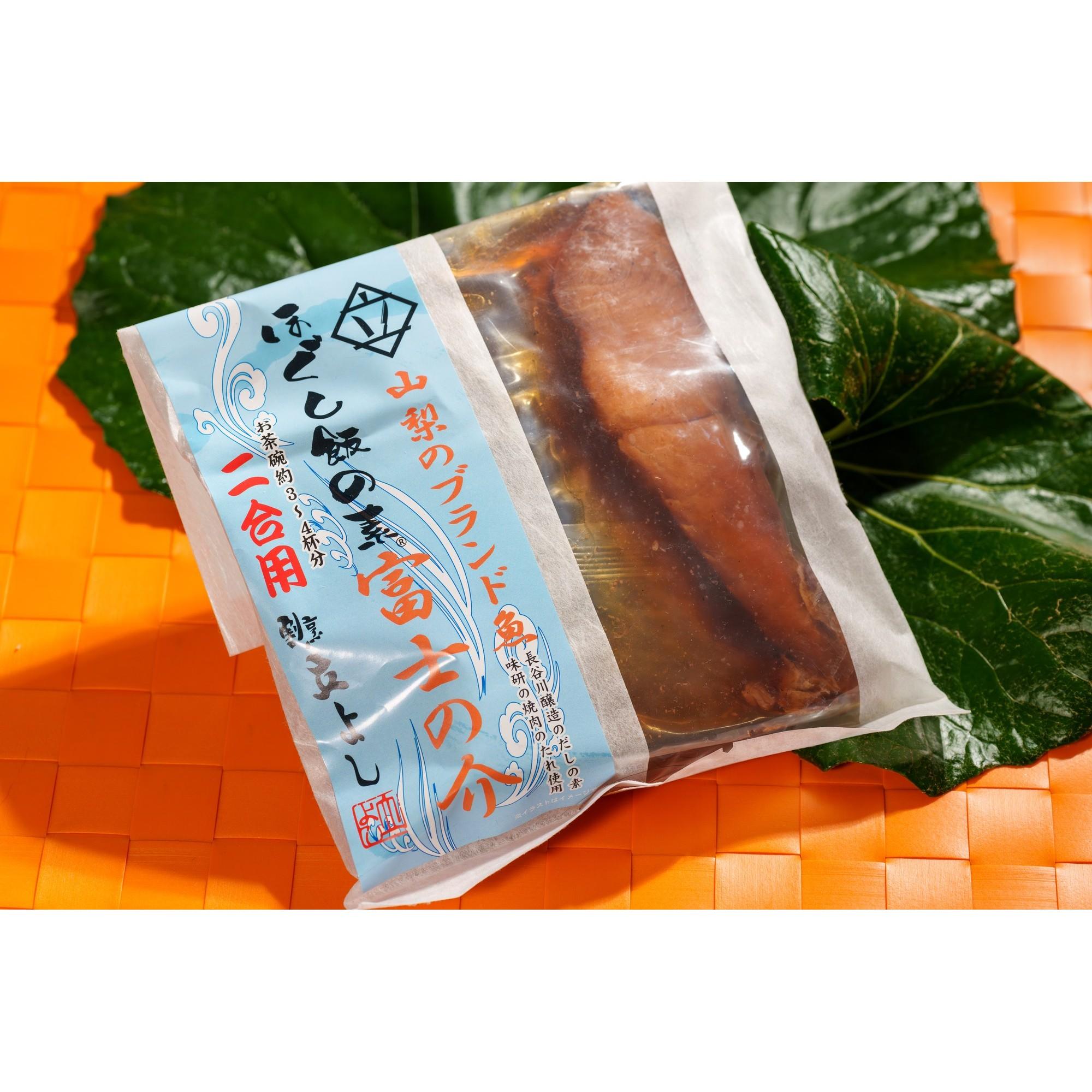 商品パッケージ