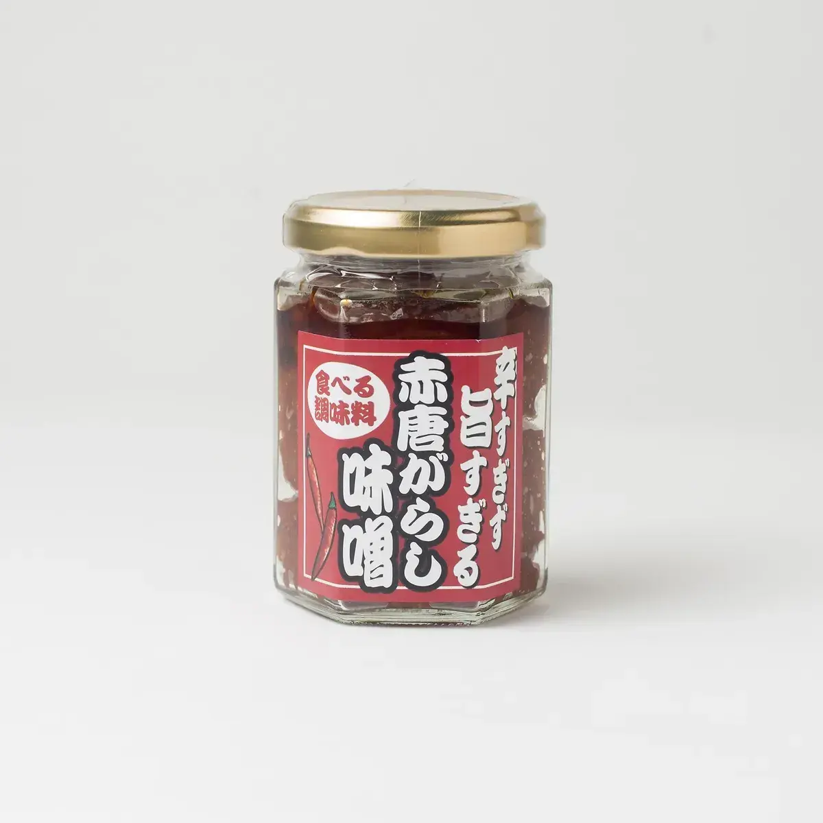 商品パッケージ