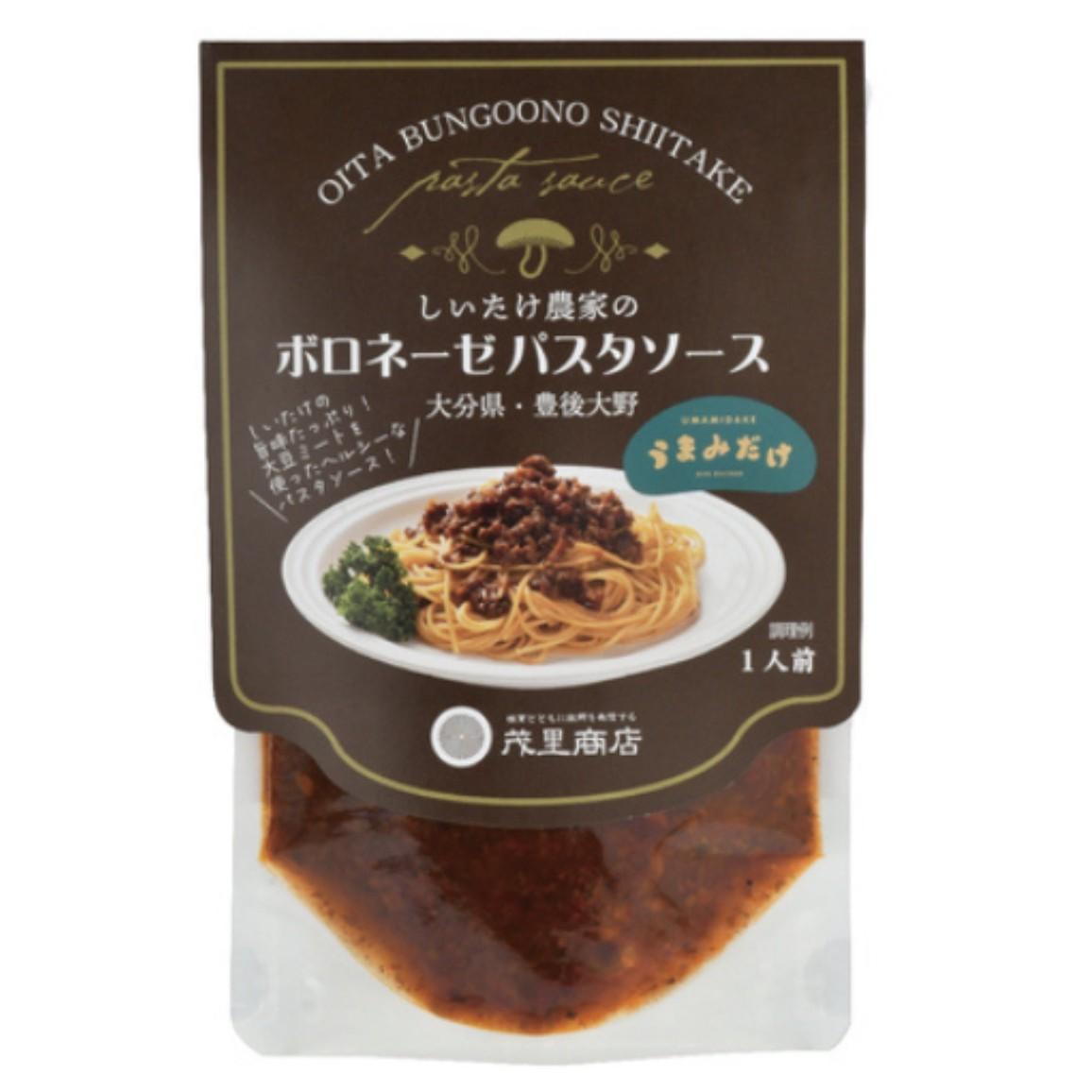 しいたけ農家のボロネーゼパスタソース