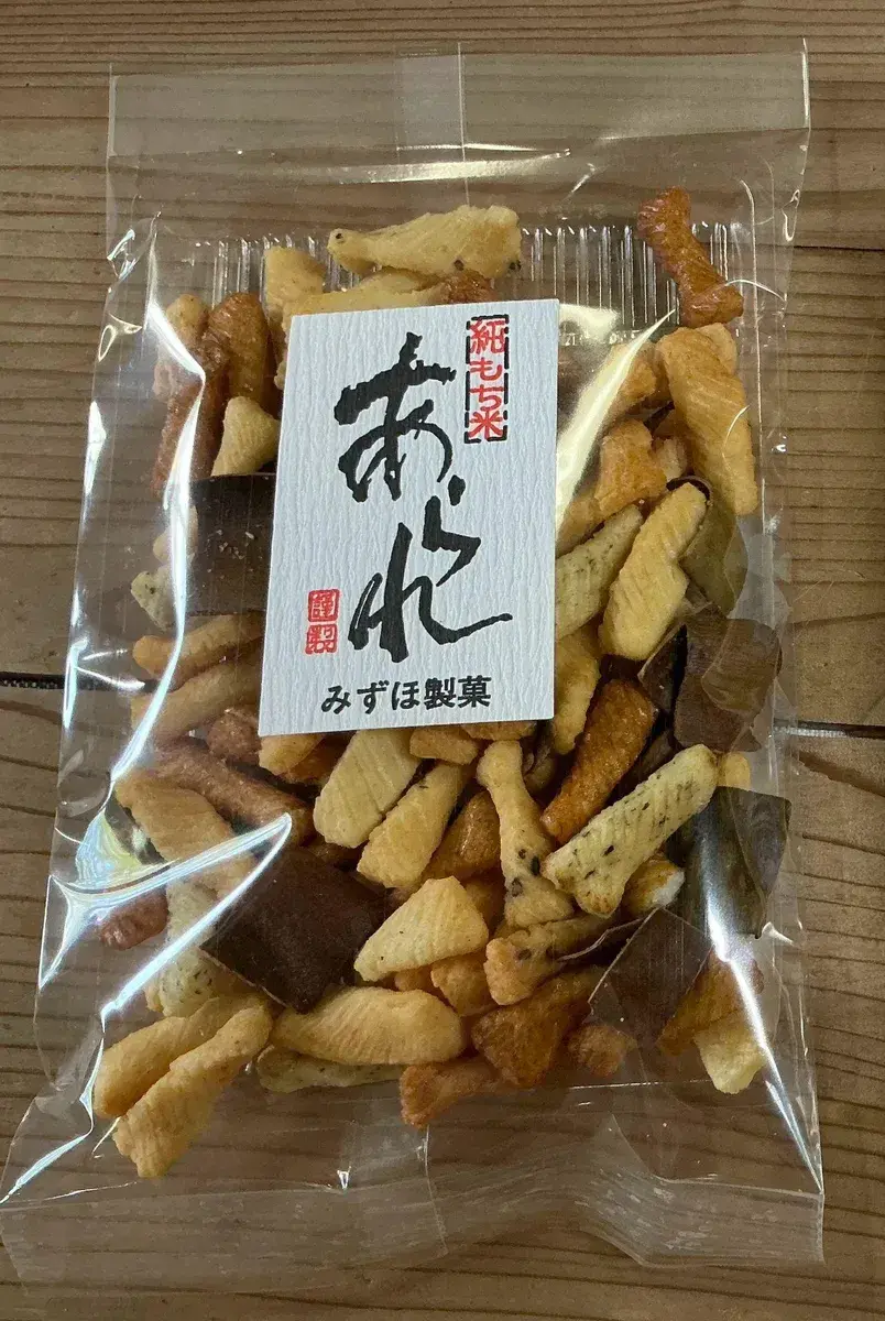 商品パッケージ