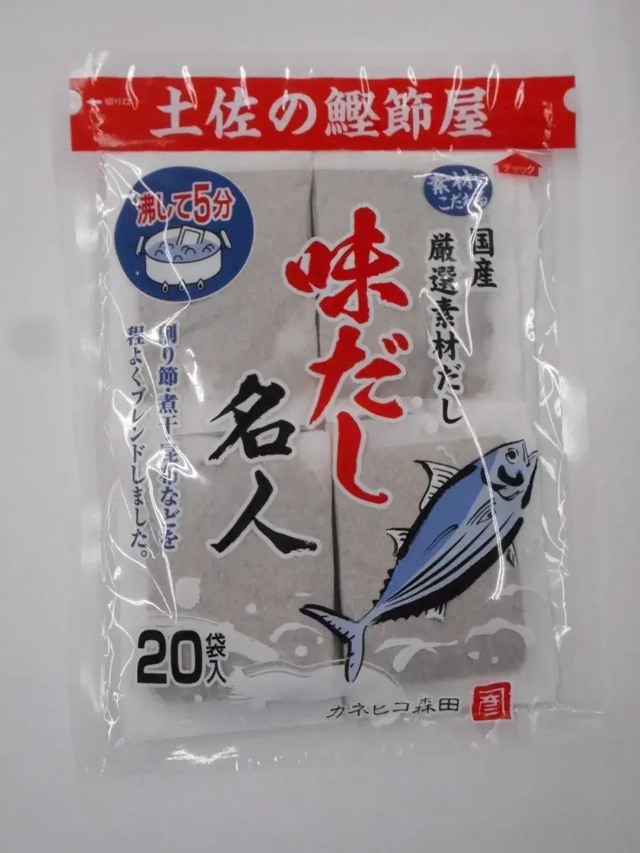 商品パッケージ