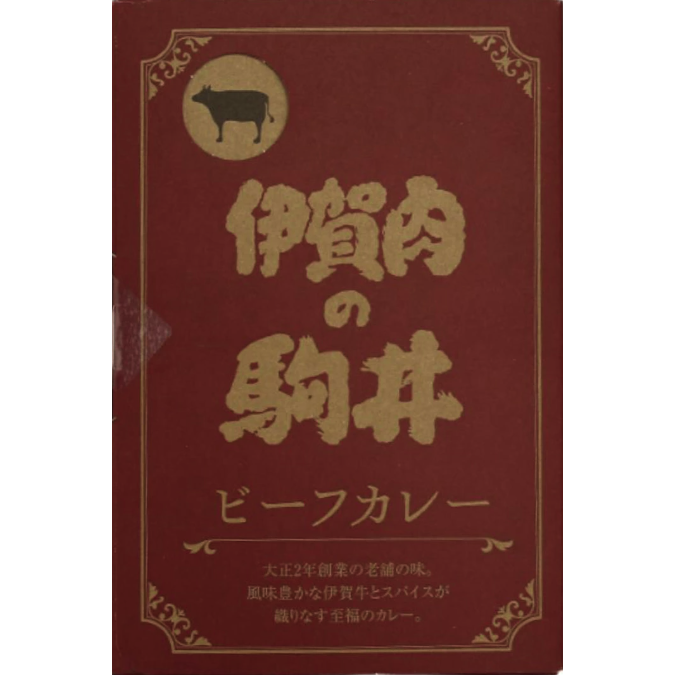 商品パッケージ