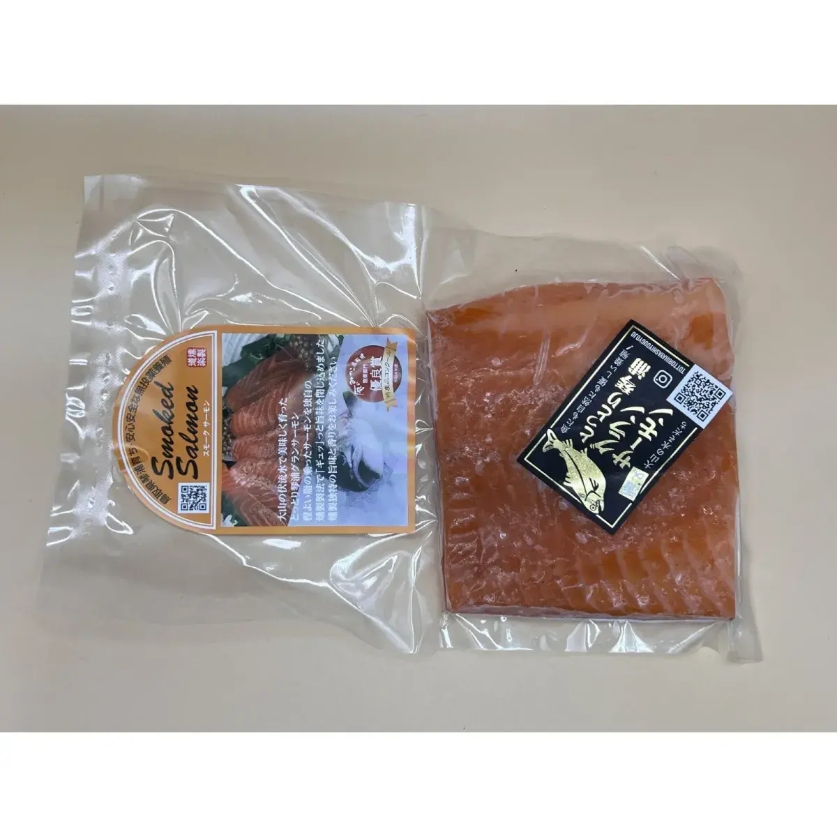 商品パッケージ