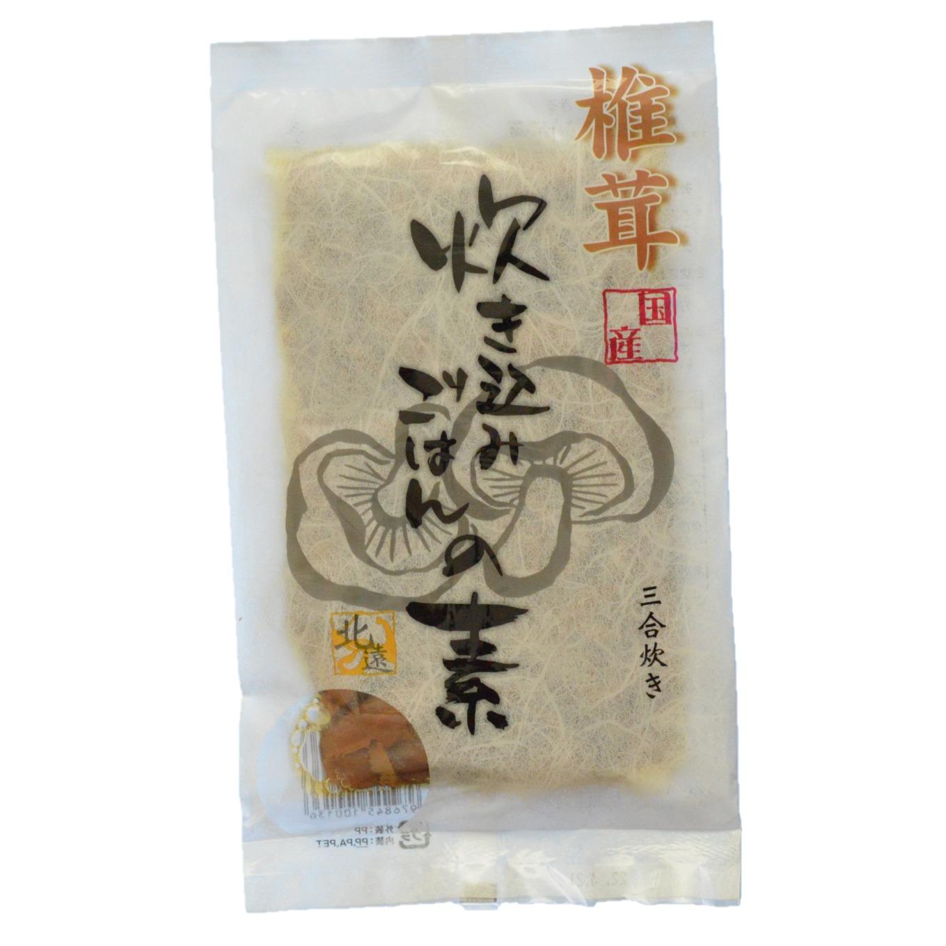 商品パッケージ