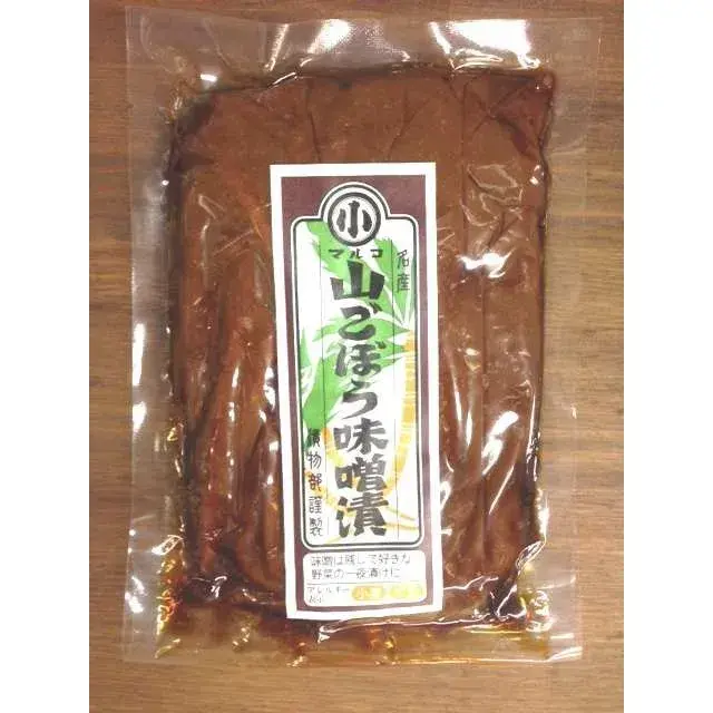 商品パッケージ