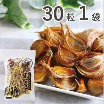 商品パッケージ